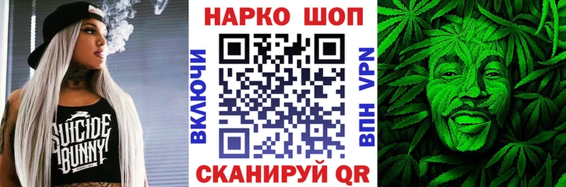 Купить наркоту Таштагол А ПВП  Псилоцибиновые грибы  Кодеин  МЕФ  ГАШ 
