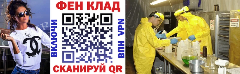 АМФ Premium  Таштагол 