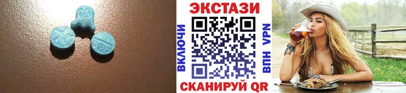 ЭКСТАЗИ Дубай кракен tor Таштагол
