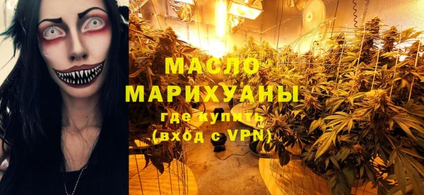 а пвп мука Абинск