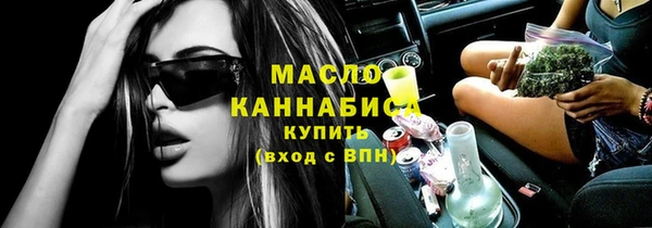 шишки Абдулино