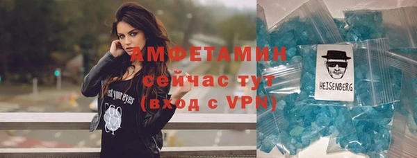 а пвп мука Абинск