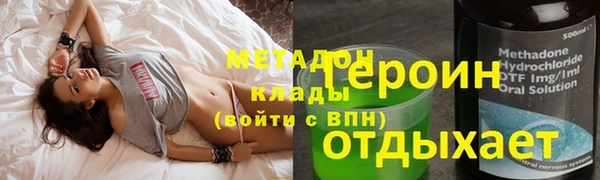 а пвп мука Абинск