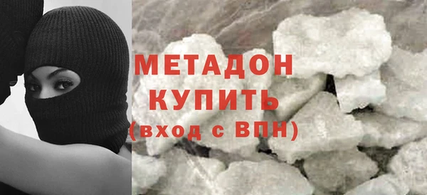 а пвп мука Абинск