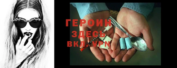 шишки Абдулино