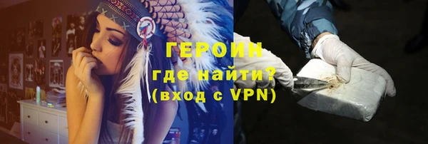 а пвп мука Абинск