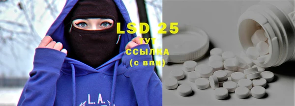 шишки Абдулино