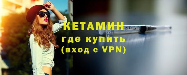шишки Абдулино