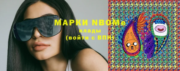 а пвп мука Абинск