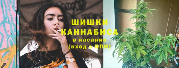 а пвп мука Абинск