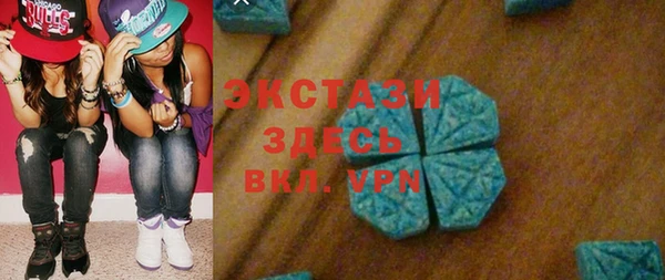 шишки Абдулино