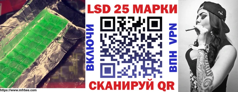 продажа наркотиков  Таштагол  Лсд 25 экстази ecstasy 