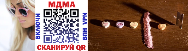 MDMA crystal  Таштагол 